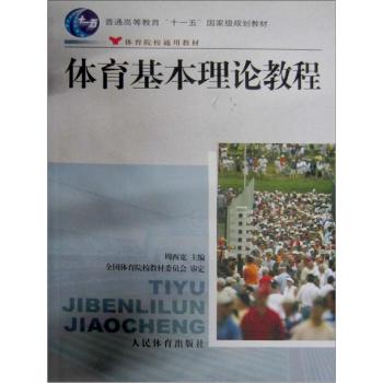 �w��������Փ�̳�