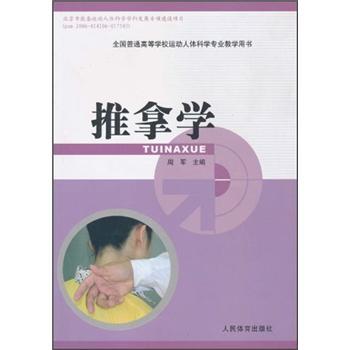 ���ÌW(xu��)���\(y��n)��(d��ng)���w���I(y��)��