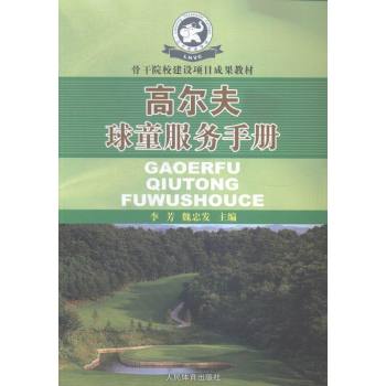 �ߠ�����ͯ����(w��)�փ�(c��)