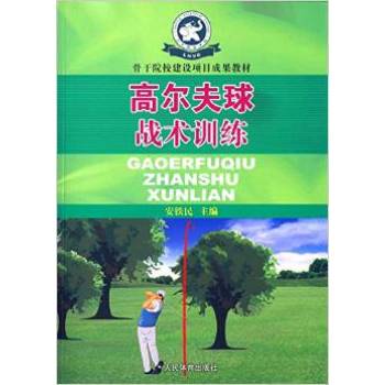 �ߠ������(zh��n)�g(sh��)Ӗ(x��n)��