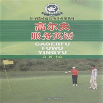 �ߠ������(w��)Ӣ�Z(y��)