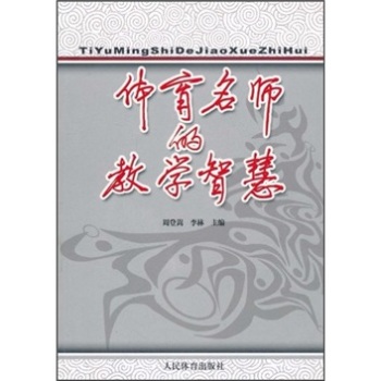 �w�������Ľ̌W(xu��)�ǻ�