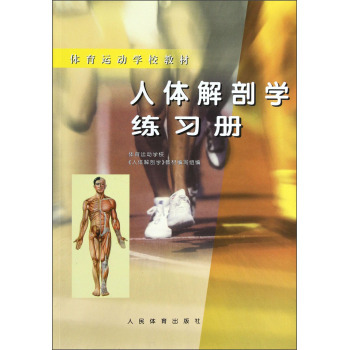 ���w���ʌW(xu��)����(x��)��(c��)