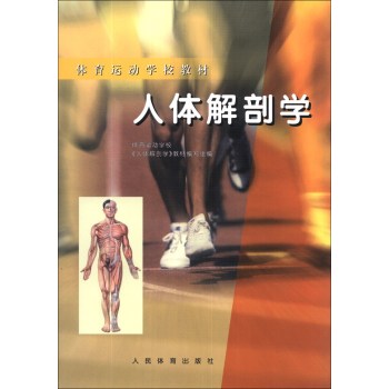 ���w���ʌW(xu��)