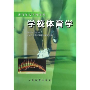 �W(xu��)У�w���W(xu��)