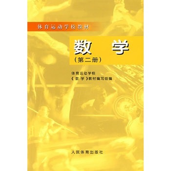 ��(sh��)�W(xu��)������