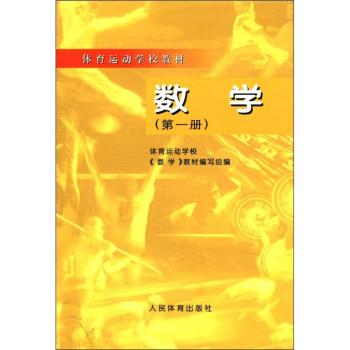 ��(sh��)�W(xu��)��һ��