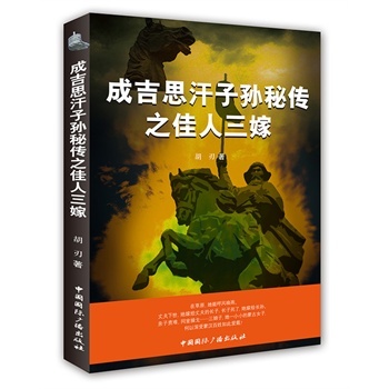 �ɼ�˼���ӌO�؂�֮��������