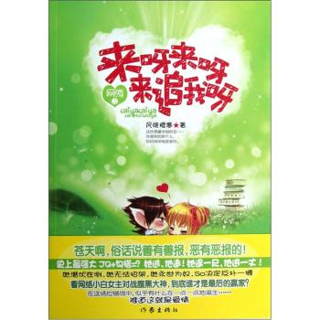 �W(w��ng)��֮��ѽ��ѽ��׷��