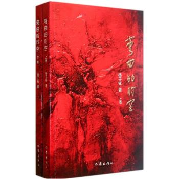 �����ĕr�գ����b���ԣ�