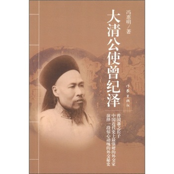 ���幫ʹ���o(j��)�� 