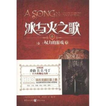 ���c��֮��(1��(qu��n)�����Α���)