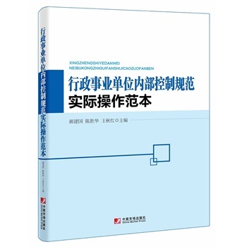 �����I(y��)��λ��(n��i)������Ҏ(gu��)�����H��������