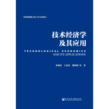 ���g(sh��)��(j��ng)��(j��)�W(xu��)���䑪(y��ng)�� 