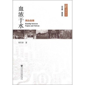 Ѫ����ˮ���}�_Ѫ��