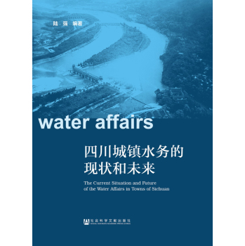 �Ĵ����(zh��n)ˮ��(w��)�ĬF(xi��n)���δ�� 