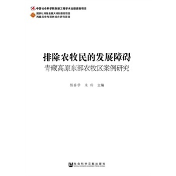 �ų��r(n��ng)����İl(f��)չ�ϵK