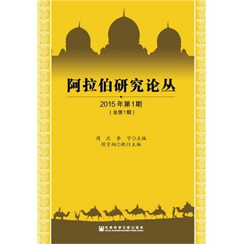 �������о�Փ��-2015���һ��(����1��)