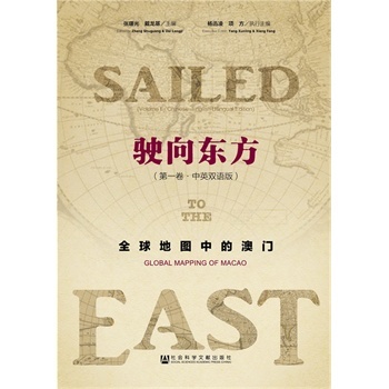 ���|����ȫ��؈D�еİ��T(�� ��Ӣ�p�Z(y��)��)