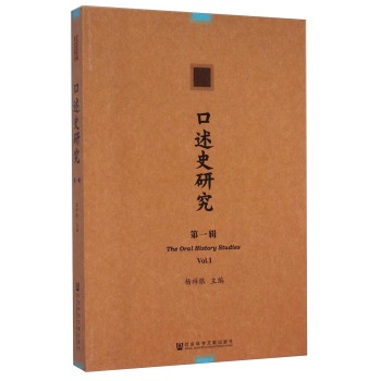 ����ʷ�о�����һ݋��