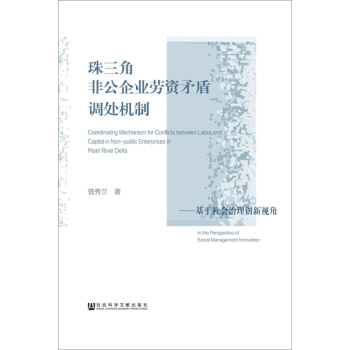 �����Ƿǹ���I(y��)���Yì���{(di��o)̎�C(j��)�ƣ��������(hu��)���턓(chu��ng)��ҕ��