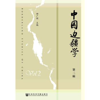 �Ї�߅���W(xu��)���ڶ�݋��