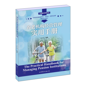 �B(y��ng)�ϙC(j��)��(g��u)��(j��ng)�I���팍(sh��)���փ�