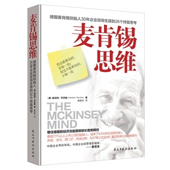 �����a˼�S