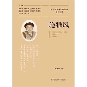 ʩ���L(f��ng)