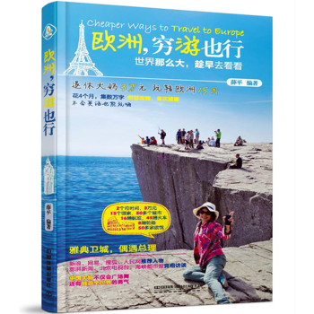 �W�����F��Ҳ��