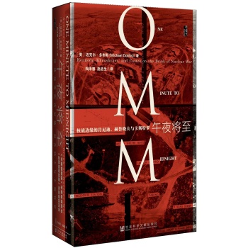 �׹��ą���(sh��)����ҹ�������ˑ�(zh��n)߅���Ŀ�����������Է��c��˹���_