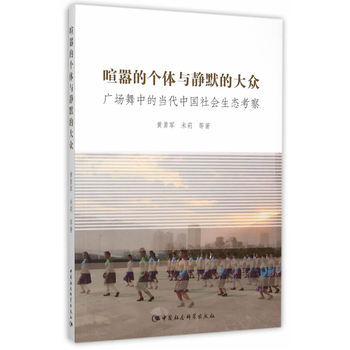 ���̵Ă�(g��)�w�c�oĬ�Ĵ󱊣��V��(ch��ng)���еĮ�(d��ng)���Ї�(gu��)���(hu��)���B(t��i)����