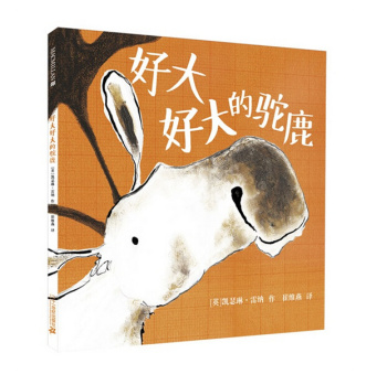 �ô�ô���¹