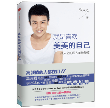 ����ϲ�g�������Լ�