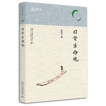 �ճ������^