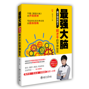 �(qi��ng)���X����ħ�����Ҳ���������ǧ�ČW(xu��)����������ǧ ��