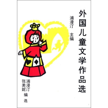 �����ͯ�ČW(xu��)��Ʒ�x