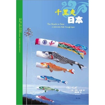 ǧ�����ձ�