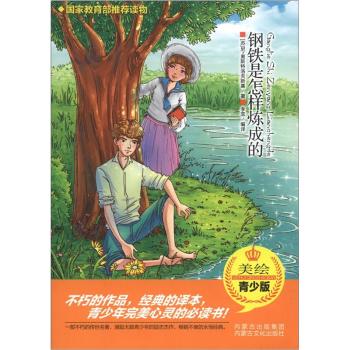 ��F�����ӟ��ɵģ����L���ٰ棩