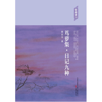 �\�}�� ��ӛ�ŷN 