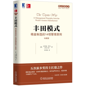 �S��ģʽ�����������14헹���ԭ�t����ذ棩 