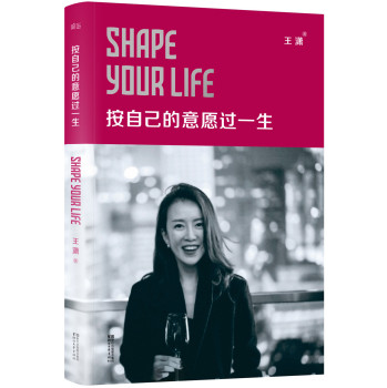 ���Լ�����Ը�^һ��