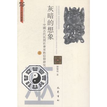 �Ұ�������:�Ї��Ŵ����g������g(sh��)�����о�