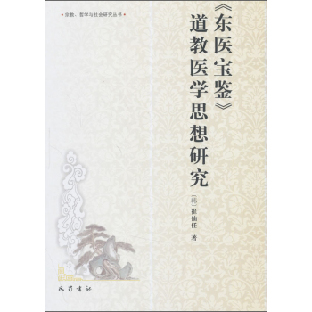 �ڽ��܌W�c����о����������|�t(y��)���b�������t(y��)�W˼���о�