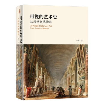 ��ҕ��ˇ�g(sh��)ʷ���Ľ��õ������^