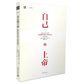 �Լ����ϵۡ����ڽ̵ĺ�ƽ�����c���ڱ���