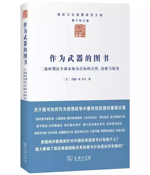 ���������ĈD��(sh��)������(zh��n)�r(sh��)����ȫ���Ј�(ch��ng)��Ŀ��(bi��o)�������������c�^��