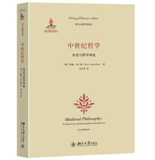 �����o�܌W:�vʷ�c�܌W��Փ