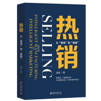 ���N���ġ����족�������N��