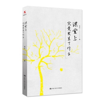 �n���Ͼ����l(f��)����ʲô